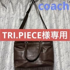 COACH ブラウン メンズ　レキシントン レザー ビジネス トートのサムネイル