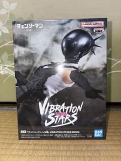 첸소맨 VIBRATION STARS 폭탄 피규어 레제