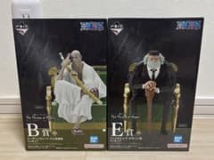 이치 반 쿠지 원피스 고로성 B상 나스 슈로 세인트 E상 새턴 세인트