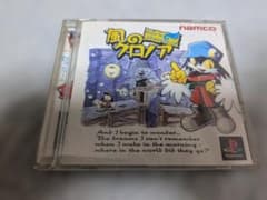 風のクロノア door to phantomile PS1 ソフトのサムネイル