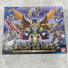 SDガンダム 三国伝 045 真豪華翔烈帝龍装劉備ガンダム レア プラモ