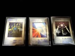 遊戯王　ゲームボーイ特典　3枚セット　KONAMI コナミ 遊戯王 ゲームボーイ特典 3枚セット KONAMI コナミ - メルカリ