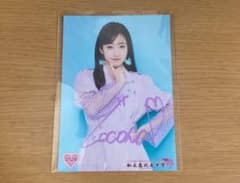 私立恵比寿中学 桜木心菜 生写真 サインのサムネイル