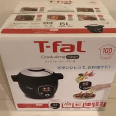 T-fal ティファール クックフォーミーのサムネイル