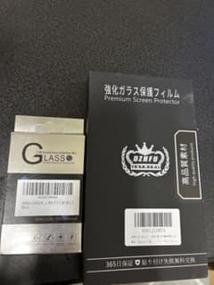 Xperia5iii 表と裏のカメラ強化ガラス保護フィルム1セットのサムネイル