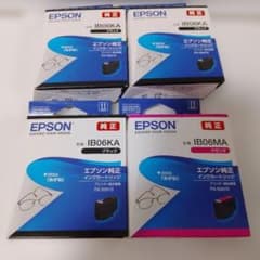 【推奨期限今月9月】EPSON 純正インクカートリッジ IB06 2色セットのサムネイル