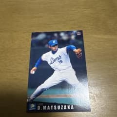 松坂大輔 プロ野球チップス 2000年 オールスターカード 西武ライオンズ