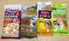 専用ワンちゃんのゴハン4点セットと化粧品1点のサムネイル