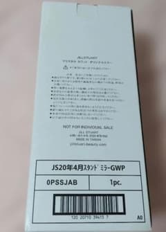 新品♡限定♡ジルスチュアートクリスタルカラットオリジナルミラー