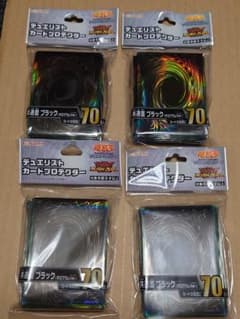 Yu-Gi-Oh! Duelist Card Protectors, Common Side, Black, 4 Packs