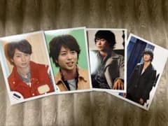 嵐　櫻井翔　公式写真　4枚