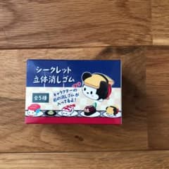 ディズニー　消しゴムのサムネイル