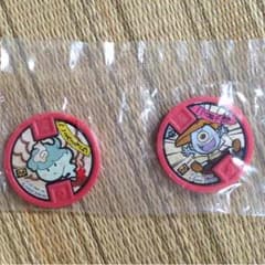 専用のサムネイル