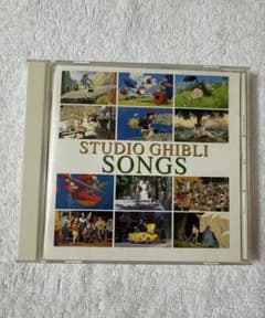 스튜디오 지브리 12 작품 SONGS CD 사운드 트랙 GHIBLI