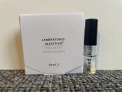 Laboratorio Olfattivo Need U - メルカリ