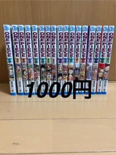 ONE PIECE 90〜106巻　尾田栄一郎のサムネイル