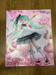 하츠네 미쿠 Birthday2025 AMP+ 피규어