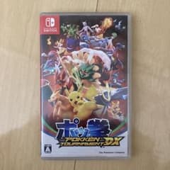 ポッ拳 POKKÉN TOURNAMENT DXのサムネイル