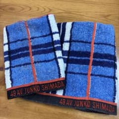 49 AV JUNKO SHIMADA タオルセットのサムネイル