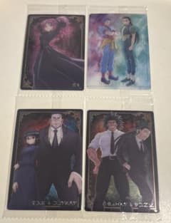 HUNTER×HUNTER 이타자가 카드