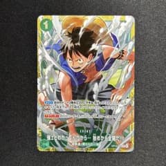 強ェとわかってんだから… 始めから全開だ!!! スタンダードバトル 優勝