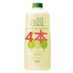 エリナ ERINA オールパーパスクリーナー 4本 - メルカリ