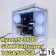 自作ゲーミングPC Ryzen5 3600 RTX1660super 新品ケース 自作ゲーミングPC Ryzen5 3600 RTX1660super 新品ケース - メルカリ