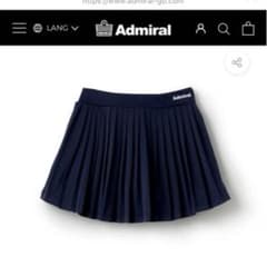 Admiral レイヤードプレスプリーツスコート ATMU008のサムネイル