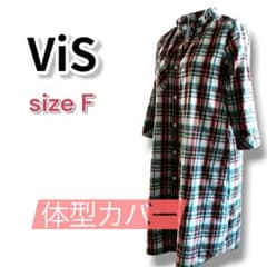 ViSビス/チェック柄シャツワンピース チュニック 羽織り 七分袖 綿100のサムネイル