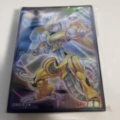 遊戯王】レッドデーモンズドラゴン スリーブ【新品・未開封】 | Shop