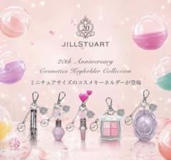 JILLSTUART 20th 화장품 열쇠 고리