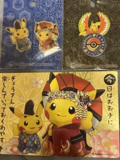 ポケモンセンター 京都 オープン記念バッジ等 セット - メルカリ