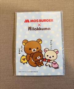 新品　モスバーガー リラックマ コラボ メモ帳　非売品