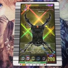 【PSA10】マンディブラリスフタマタクワガタ　2005 セカンド m16191218269_1.jpg?1754748954