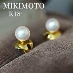 極上】ミキモト ベビーパール K18 ピアス アコヤ 本真珠 - メルカリ