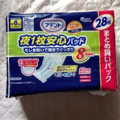 アテント 夜1枚安心パッド 28枚入 大人用尿とりパッドのサムネイル