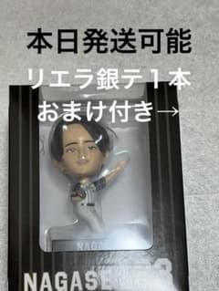 キンプリ 永瀬廉 ボブルヘッド King & Princeとうちあげ花火2025