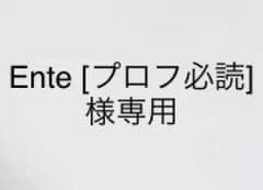 値下げ！Paul Smith メンズシャツ Mサイズのサムネイル