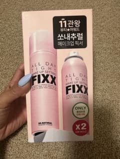 ALLDAYTIGHTMAKEUPSETTINGFIXX120mlx 2のサムネイル