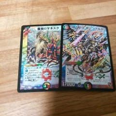 専用のサムネイル