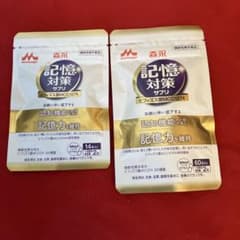 ［森永乳業]メモリービフィズス記憶対策サプリ　　60粒➕14粒　37日分のサムネイル