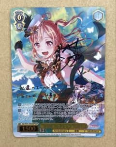 【新品未開封】ヴァイス バンドリ 10th LIVE スペシャルカードセット ヴァイスシュヴァルツ BanG Dream! 10th Anniversary LIVE「In the