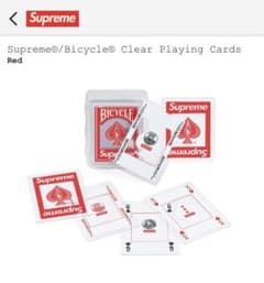 Supreme Bicyle Clear Playing Cardsのサムネイル