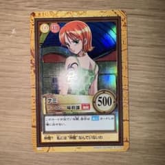タ*ツ様 ワンピースカード　ハイパーバトル　ナミ　ホロのサムネイル