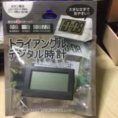 デジタル置き時計 日付あり 新品未開封 コンパクトサイズ 見やすい 即購入OKのサムネイル