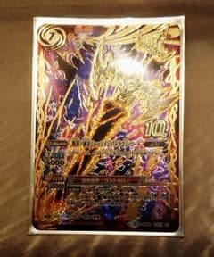断罪の滅刃 ジャッジメント・ドラゴン・ソード 1枚のサムネイル