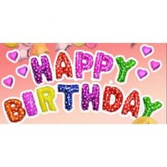 バルーン☆HAPPYBIRTHDAY☆13文字☆のサムネイル