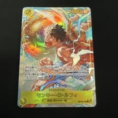 ワンピースカード神の島の冒険 ルフィシークレットパラレル OP15-119