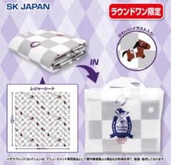 サラブレッドコレクション　レジャーシート　ドウデュース　ラウンドワン限定　馬