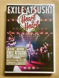 EXILE ATSUSHI Heart to Heart” 〜復活祭〜 DVDのサムネイル